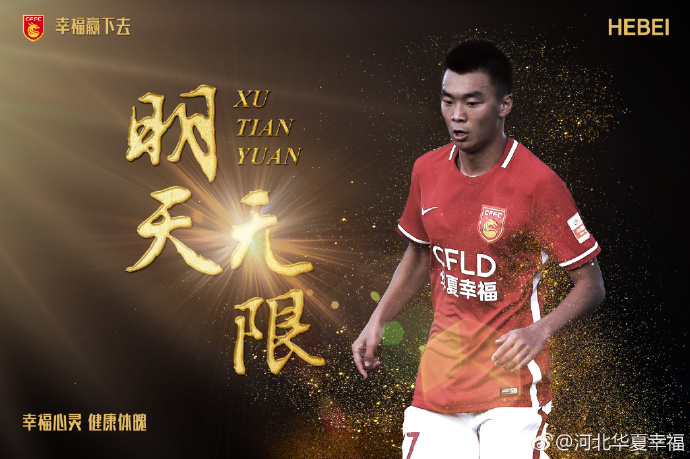 每一笔虽然不多，但是如果借的平台多了的话，还是能凑够一批出来的，估摸着怎么着也能借个四五十万，再加上你那十几万，你最少也得凑60万出来，这60万如果拿进基金里，一个礼拜翻一倍不是问题。