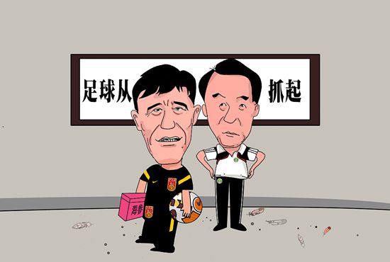 一个星期六，几名学员走到神坛前领受圣物，这时候我的好奇心占了上风，我决定看看他们在干什么。